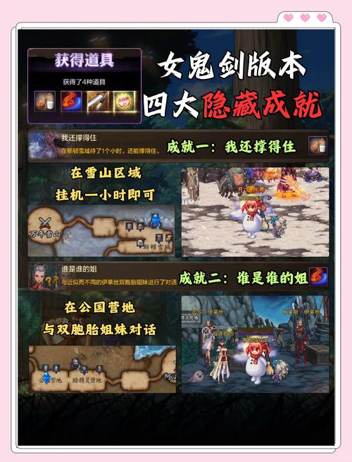 探秘颇具声望的e侠网：资源种类丰富，软件资源琳琅满目