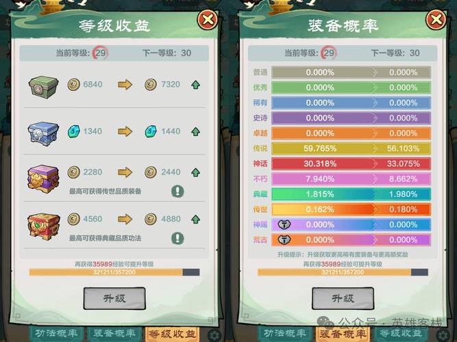 古龙武侠网_e侠网_夏挽歌的小说