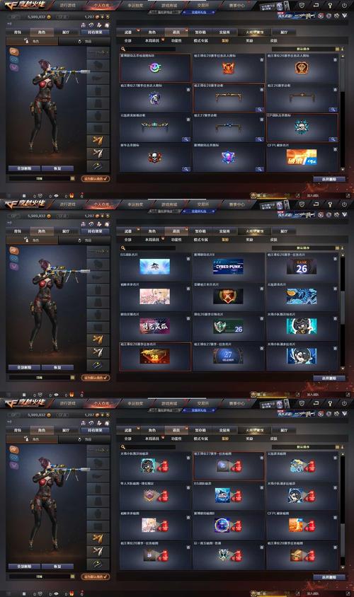 古龙武侠网_e侠网_夏挽歌的小说