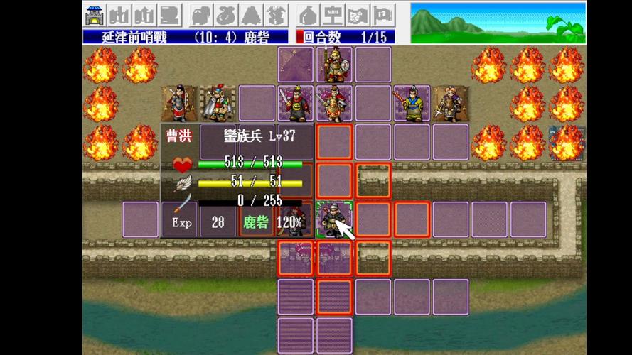 三国志曹操传mod_好玩的三国志曹操传mod_同人游戏三国志曹操传