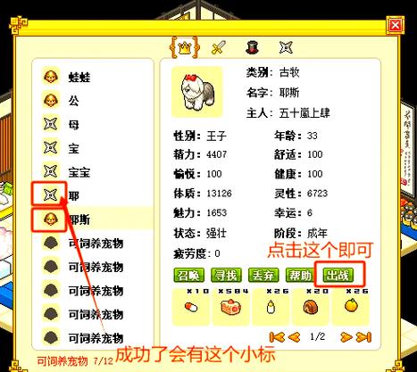 4399皮卡堂官方网站_皮卡堂4399_皮卡堂百度百科