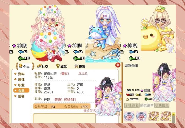 皮卡堂百度百科_4399皮卡堂官方网站_皮卡堂4399