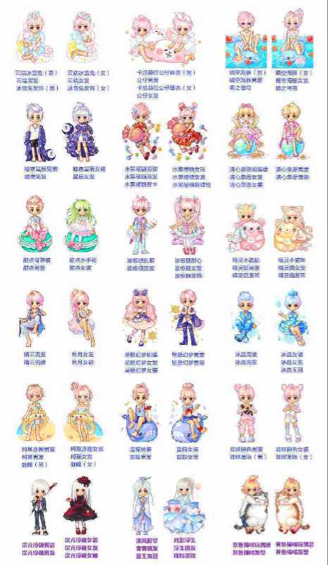 皮卡堂4399_4399皮卡堂官方网站_皮卡堂百度百科