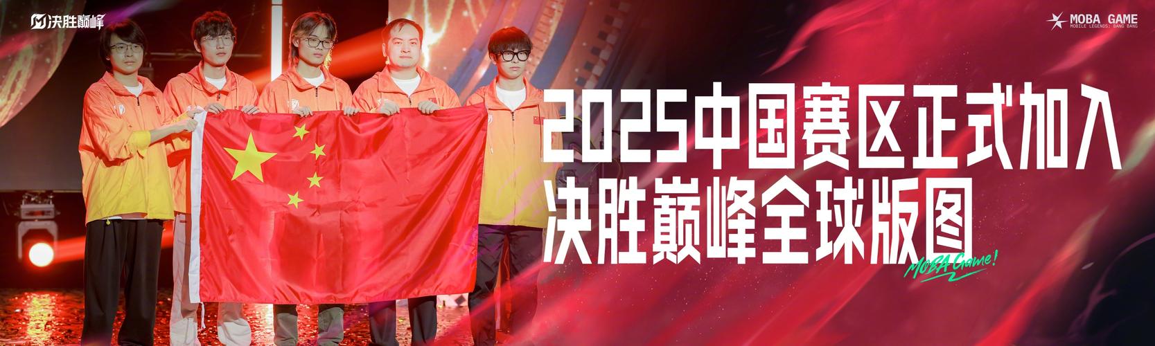 太平洋电子竞技网_太平洋电子竞技_太平洋电子做什么的