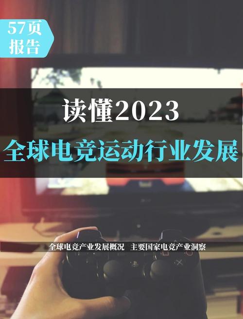 太平洋电子做什么的_太平洋电子竞技_太平洋电子竞技网