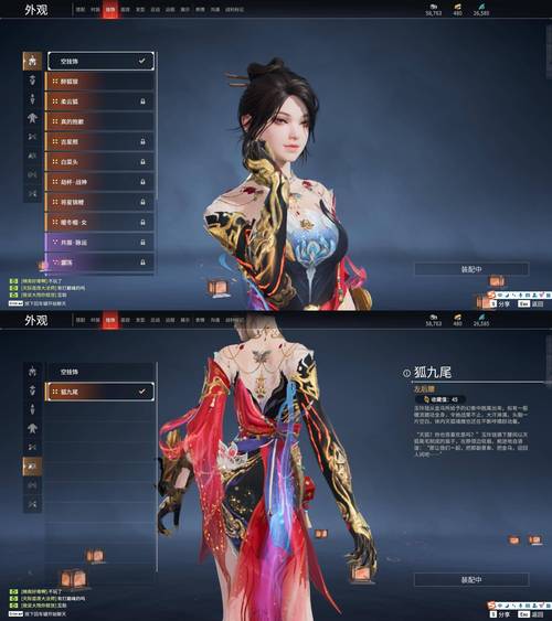 深入探讨QQ三国扇舞精元获取方式及培养过程全解析