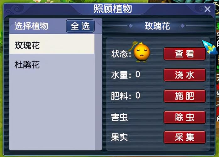 qq三国扇舞精元_qq三国扇舞精元_qq三国扇舞精元