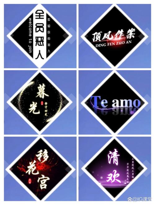 炫舞许愿池在哪儿_许愿池炫舞在哪里_qq炫舞许愿池在哪