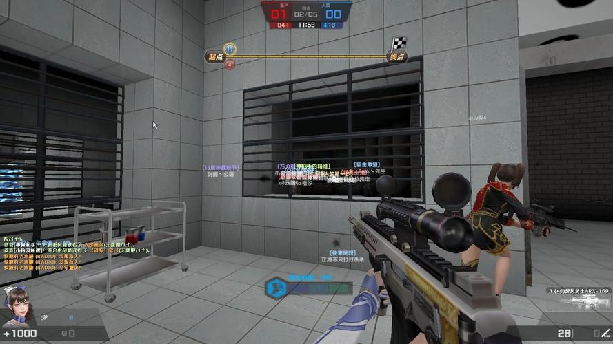csonline_csonline辅助_csonline官方网站