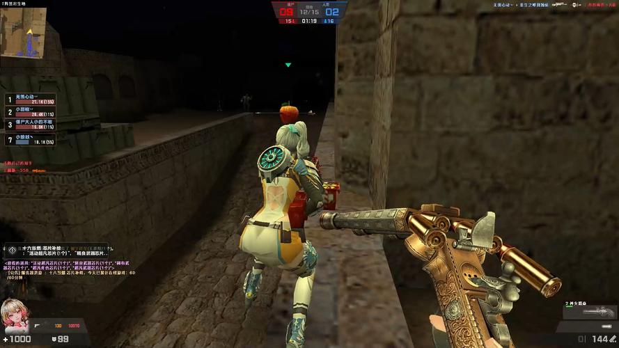csonline_csonline官方网站_csonline辅助