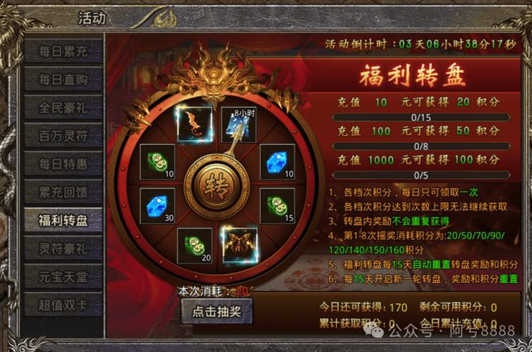 传奇归来9527啊_传奇归来要钱吗_传奇归来吧百度贴吧
