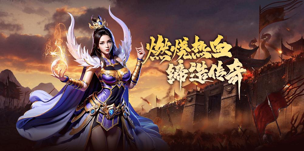 轩辕传奇职业好不好_轩辕传奇哪个职业好_轩辕传奇哪个职业