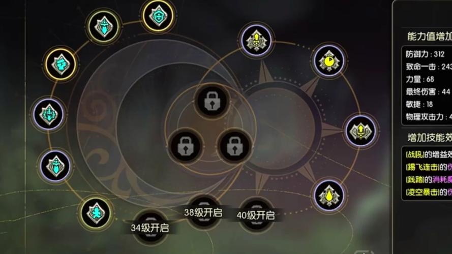 龙之谷卡疲劳和谐了吗_龙之谷卡疲劳_龙之谷怎么卡疲劳10800