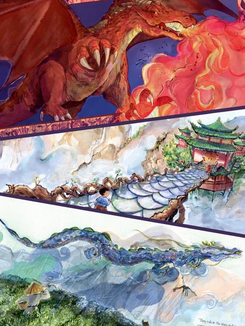 巨龙传说 修改_巨龙传说游戏_巨龙传说改什么名