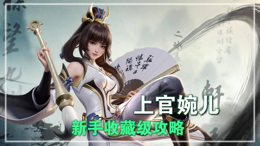 弈剑技能加点全解析：基础与护身技能的关键考量要素
