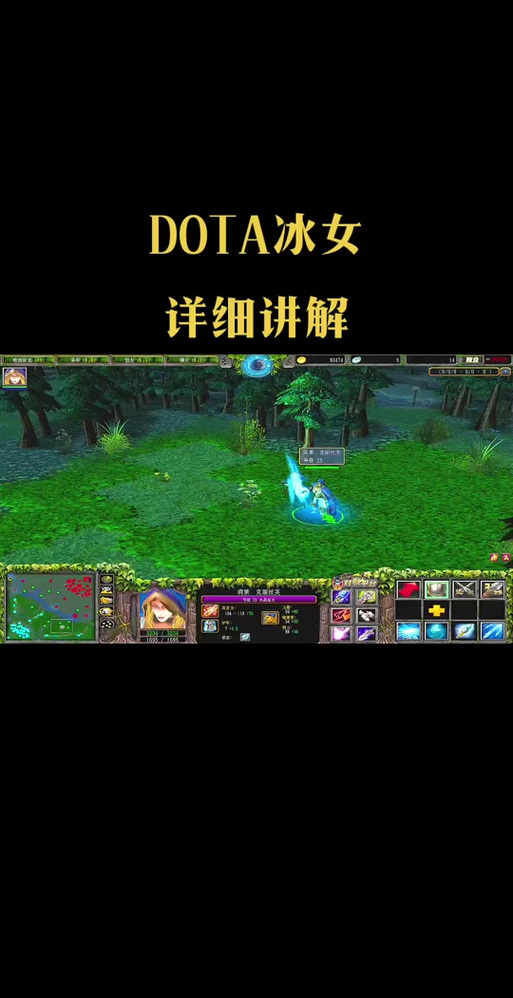 dota 怎么踢人 Dota游戏驱除玩家常见做法及踢人时机详细阐述