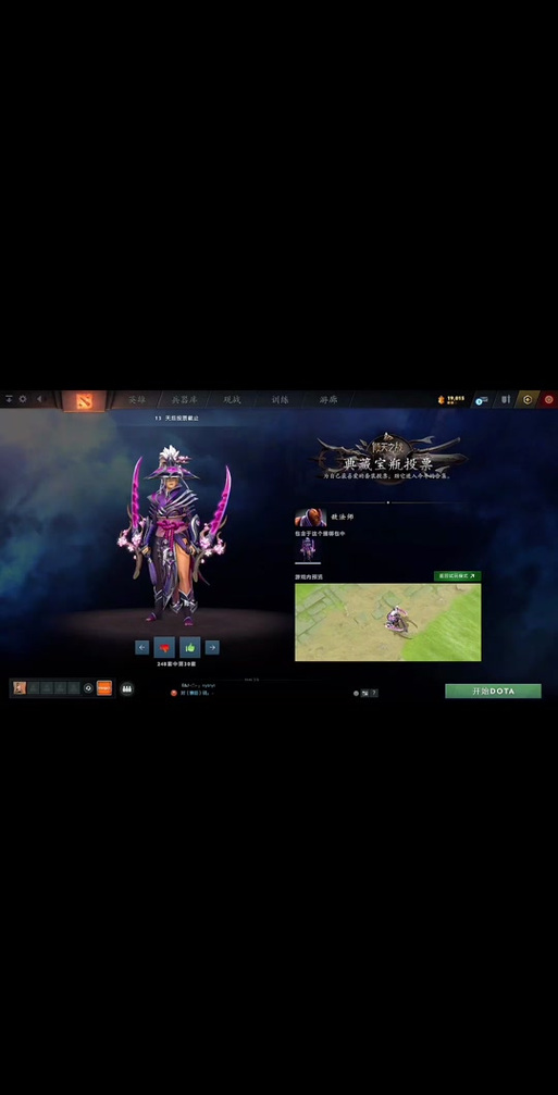 踢人dota指令_dota踢人挂_dota 怎么踢人