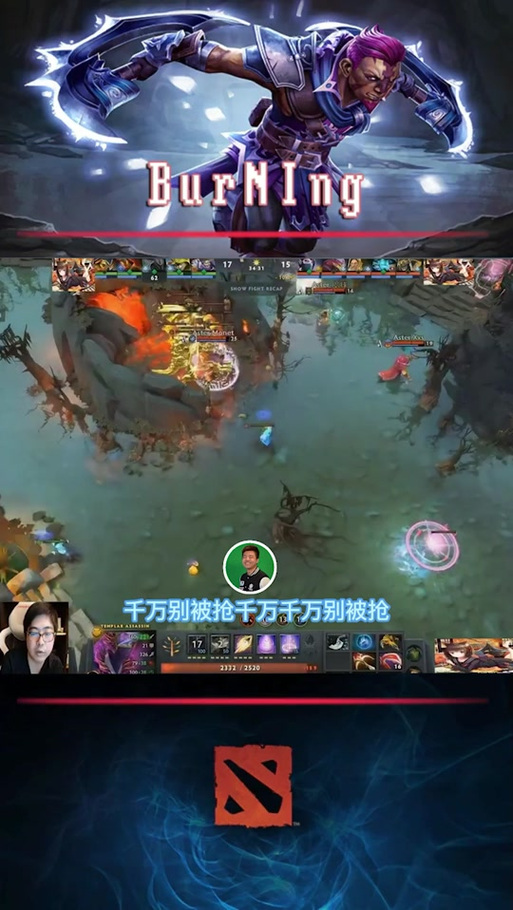 dota 怎么踢人_踢人dota指令_dota踢人挂