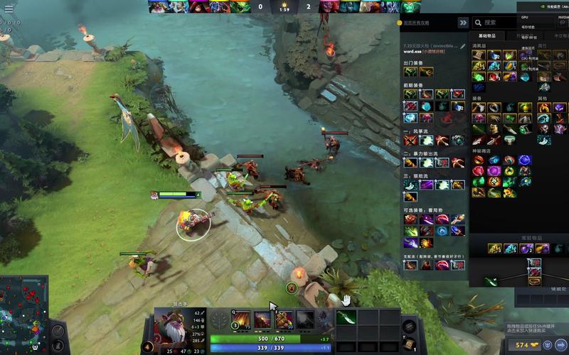 踢人dota指令_dota踢人挂_dota 怎么踢人