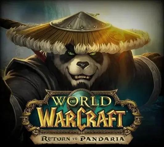 潘达利亚怎么过去_wow如何去潘达利亚_魔兽世界潘达利亚任务在哪接