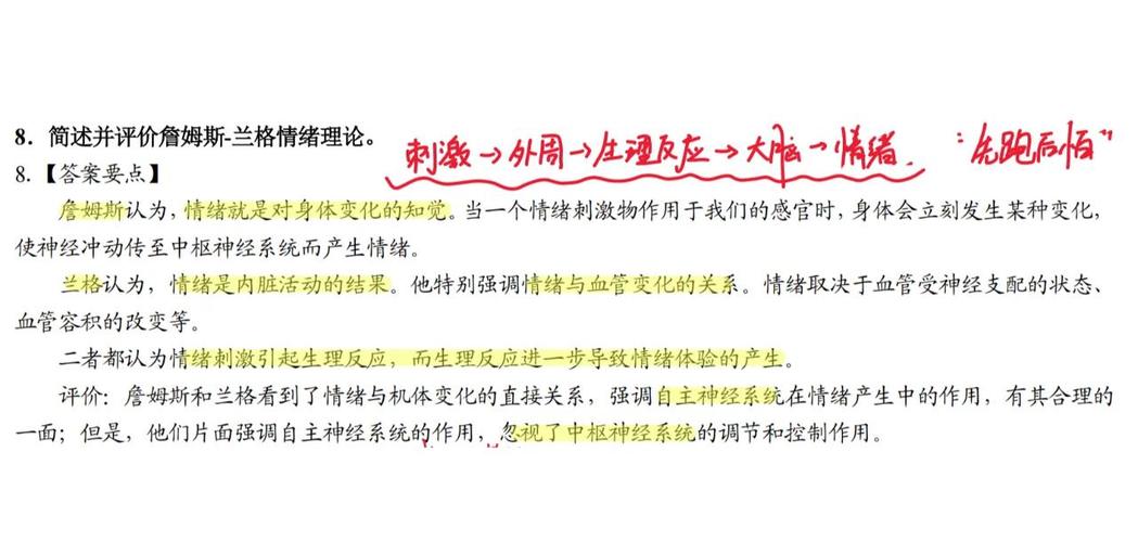 狂暴者_狂暴者_狂暴者