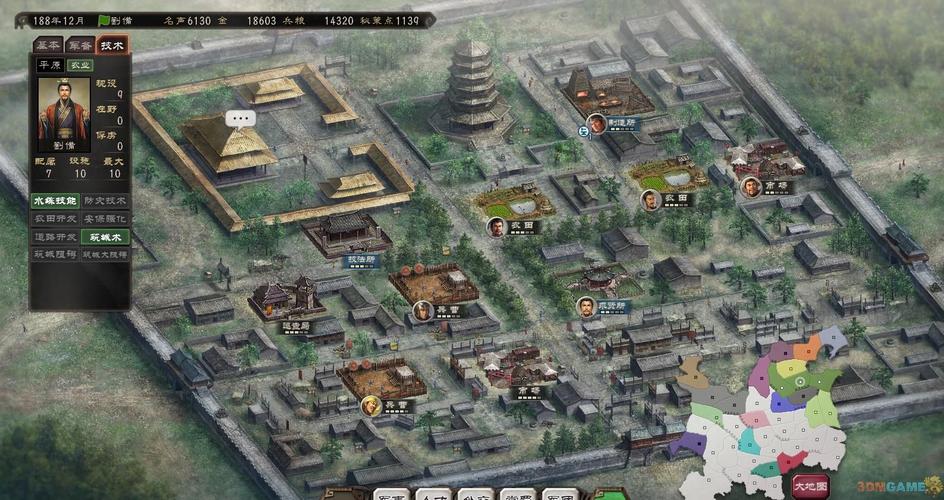 3dm三国志12：丰富游戏资料与安全下载资源的核心渠道