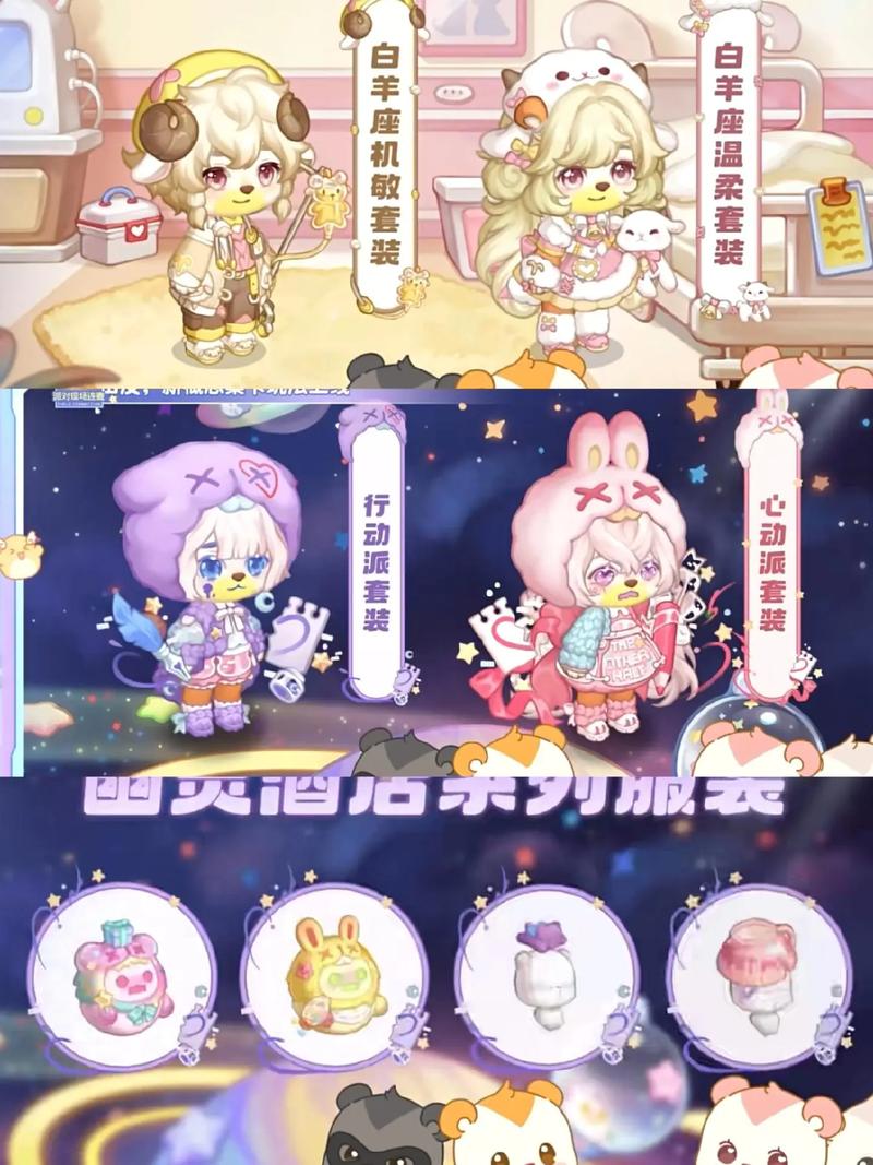 奥比岛游戏小屋_小游戏奥比岛_奥比岛游戏小屋在哪个场景