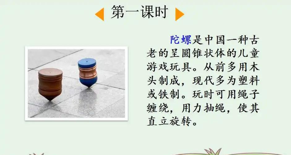 中国地方游戏_中国地方游戏网最新版本_中国地方游戏网安卓版