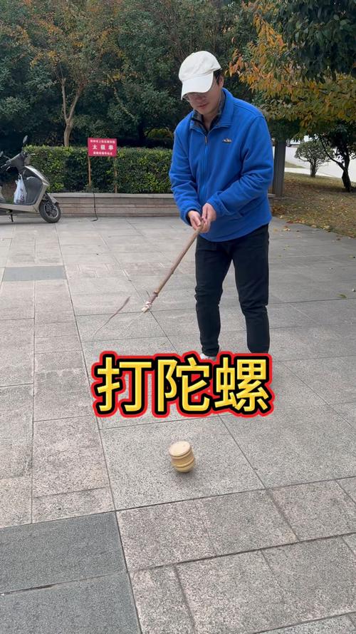 中国地方游戏网安卓版_中国地方游戏网最新版本_中国地方游戏