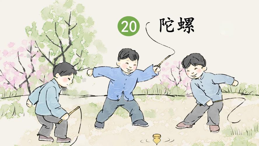 中国地方游戏网最新版本_中国地方游戏_中国地方游戏网安卓版