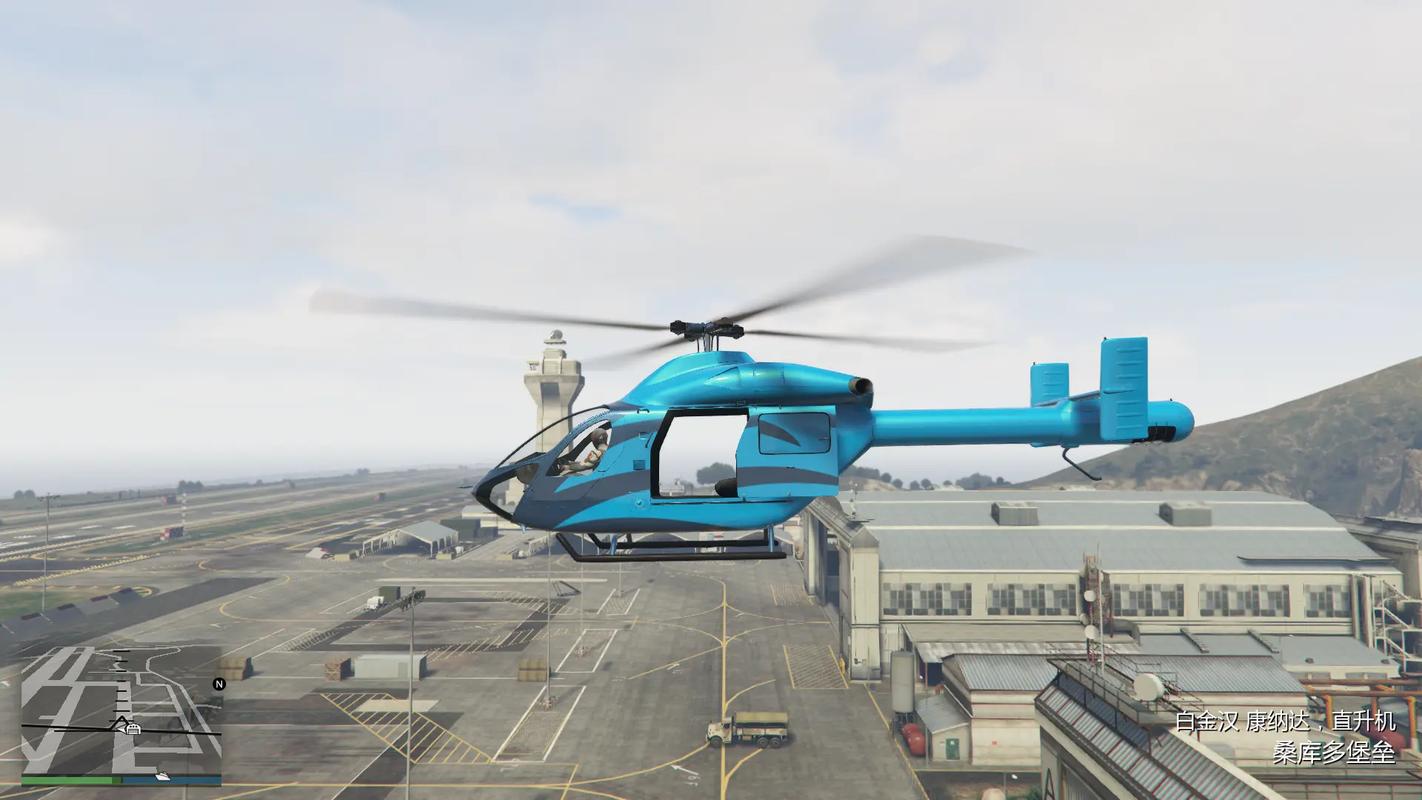 gta3飞机_飞机GTC是指什么_飞机GT的定时发送怎么设置