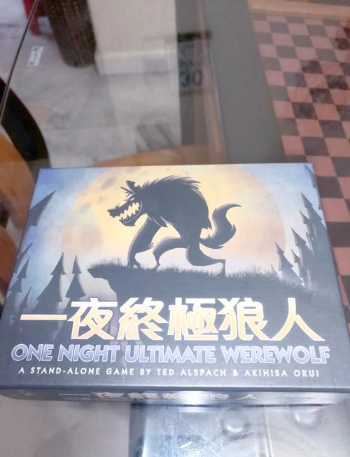 狼人杀_狼人杀_狼人杀