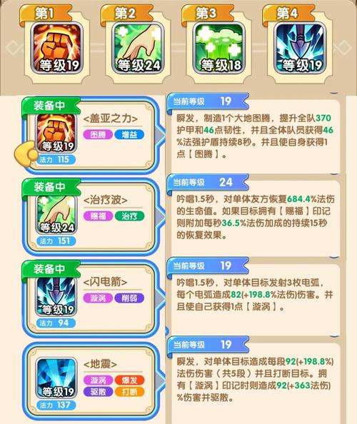 卡牌图鉴网站_我叫mt卡牌图鉴_卡牌图鉴下载
