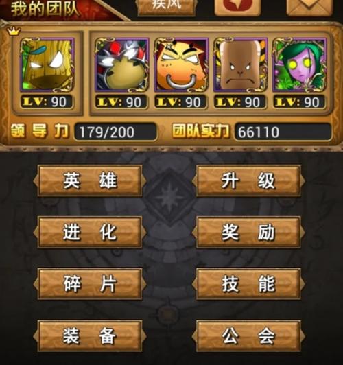 我叫mt卡牌图鉴_卡牌图鉴下载_卡牌图鉴网站