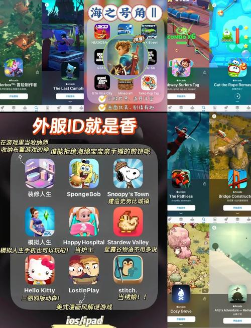 深度解析e71手机游戏下载亮点及适配热门游戏玩法