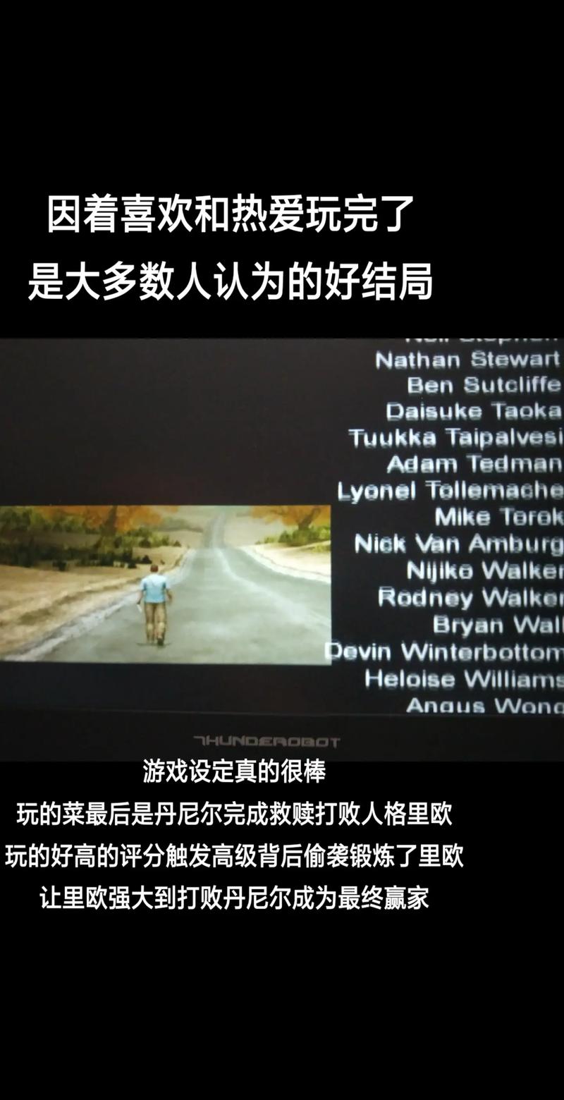 侠盗猎魔2游戏攻略：基础操作及互动全解析