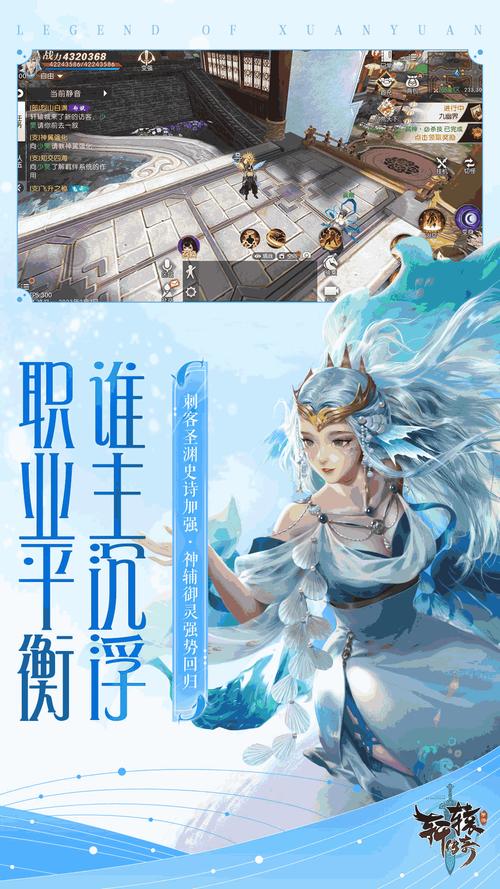 轩辕传奇等级封印_轩辕封印传奇等级上限_轩辕传奇封印等级列表