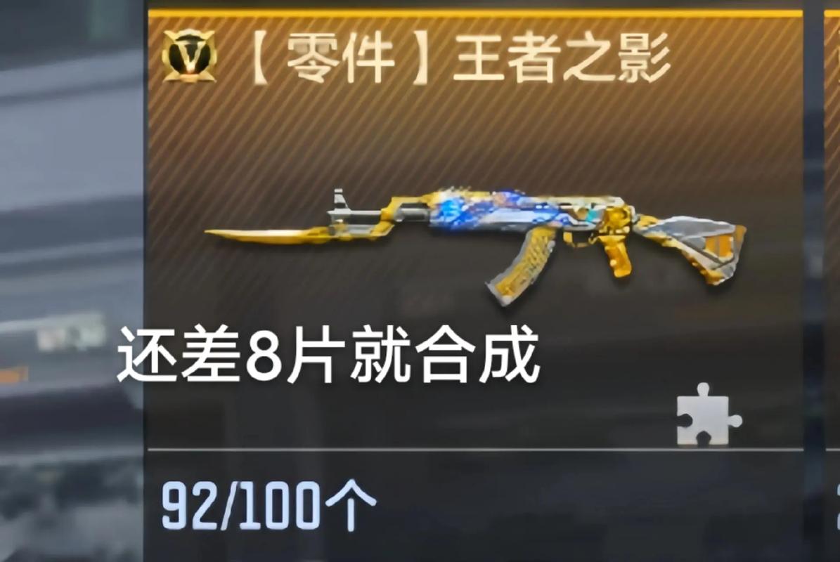 cf火麒麟扫射教程_cf火麒麟枪法教学视频_cf刷枪软件火麒麟