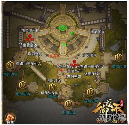 御龙在天怪物等级分布_御龙在天怪物经验值_御龙在天怪物分布图