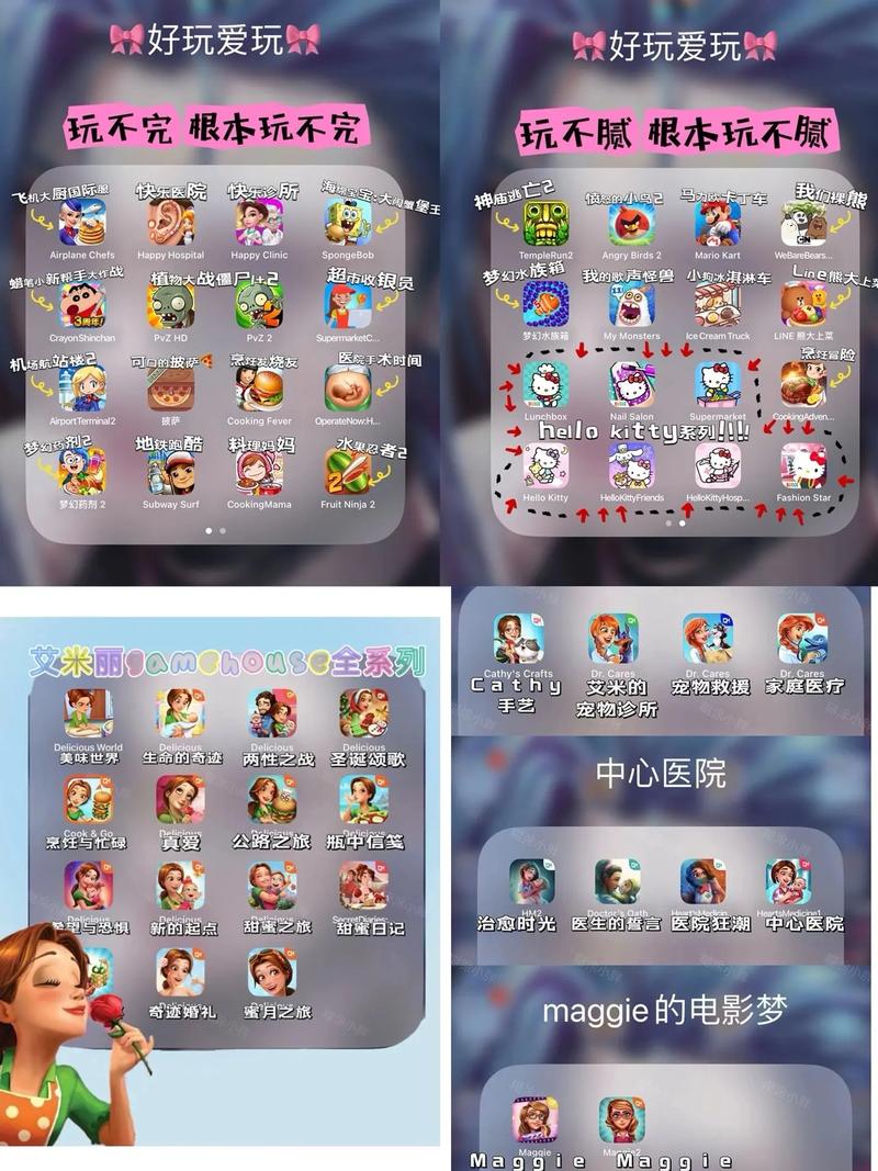 ipad 游戏 iPad游戏类型丰富操作佳受青睐，各方面点评快来瞧