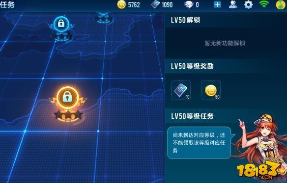 QQ飞车图标升级关键点大揭秘！等级重要性及提升方法全知道
