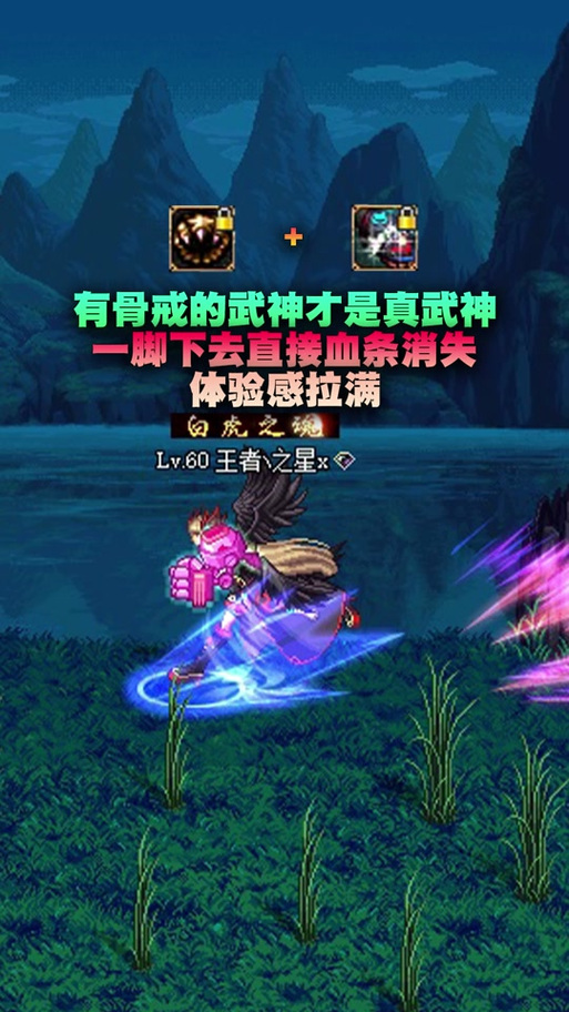 dnf柔道武器_dnf2020柔道武器选择_dnf70柔道武器