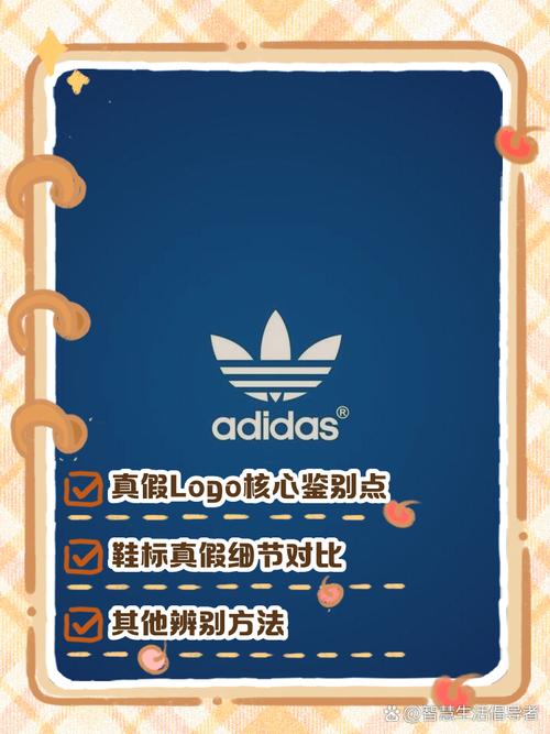 字母猜字游戏规则_猜字母游戏_疯狂猜图品牌6个字母