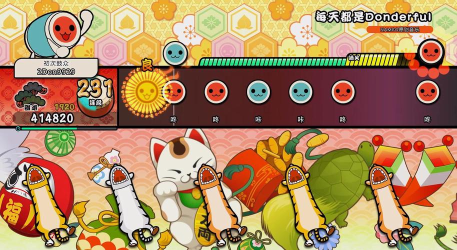 switch太鼓达人解锁_太鼓达人乐曲解锁_太鼓达人怎么解锁