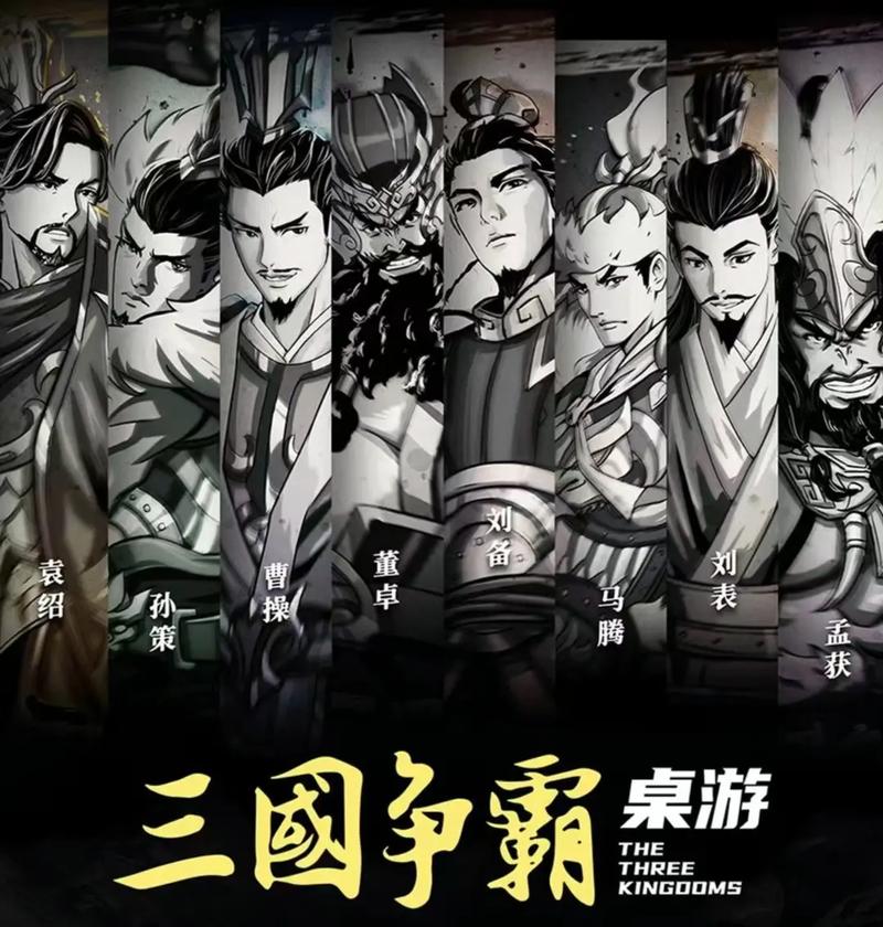 富甲天下5_天下富甲短剧_天下富甲的出处和背景故事