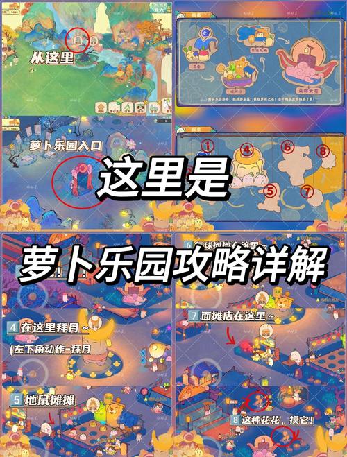 2021qq农场快速刷经验_qq农场怎么刷经验_农场刷经验最快方法