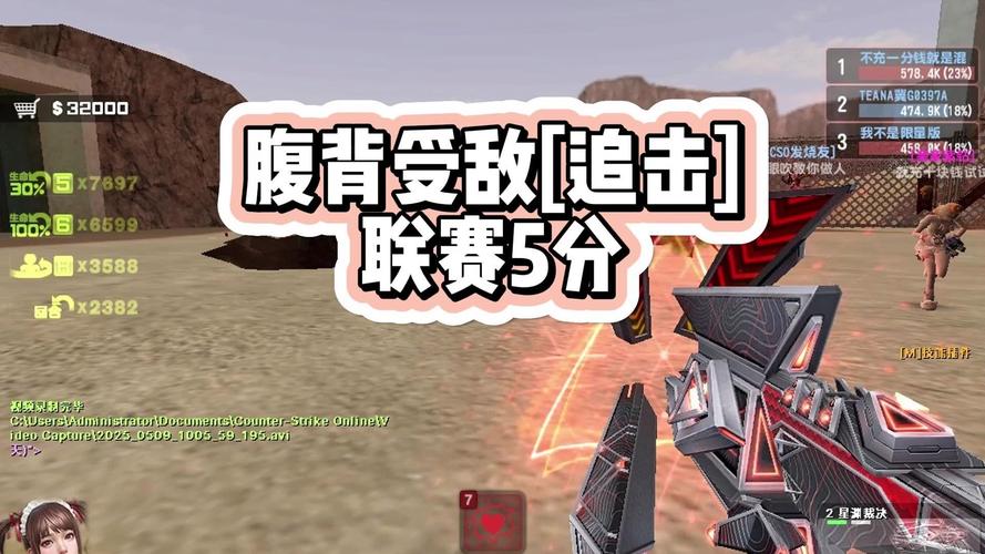 腹背受敌意思_csol腹背受敌_腹背受敌的生肖