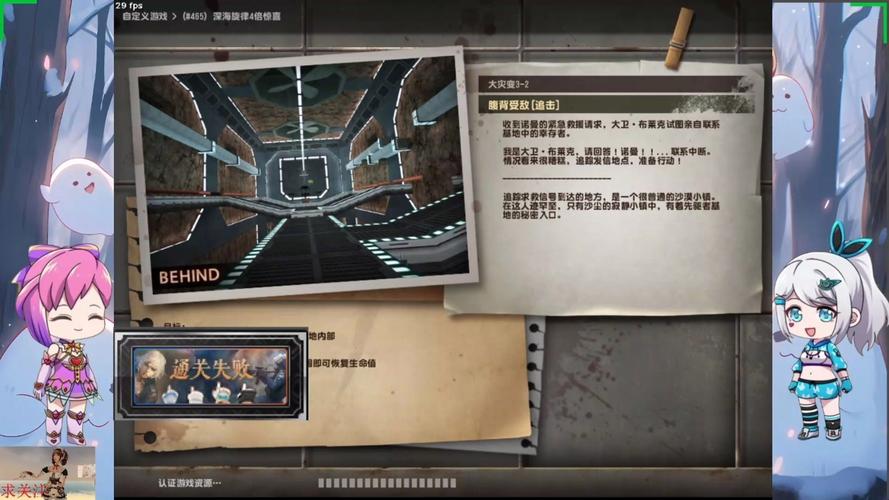 腹背受敌的生肖_腹背受敌意思_csol腹背受敌