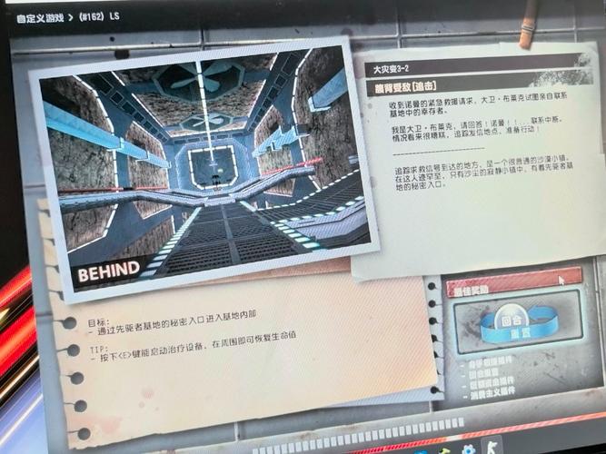 腹背受敌的生肖_csol腹背受敌_腹背受敌意思