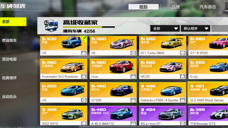 极品飞车通关存档_极品飞车12完美存档_极品飞车游戏存档在哪
